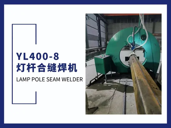 Automatic CNC Steel Pole Seam Welding Machine